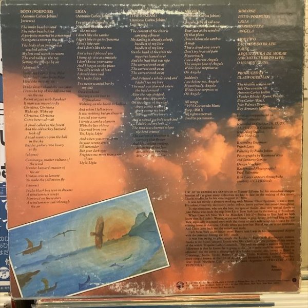 画像2: Antonio Carlos Jobim / Urubu (2)