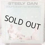 画像: Steely Dan / Countdown To Ecstasy