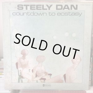 画像: Steely Dan / Countdown To Ecstasy