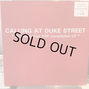 画像: VA / Calling At Duke Street