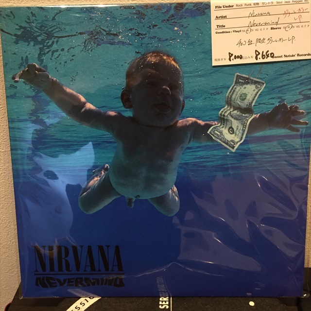 Nirvana / Nevermind - Sweet Nuthin' Records