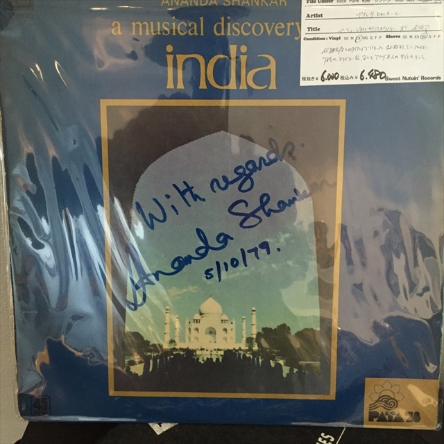 画像1: Ananda Shankar / A Musical Discovery Of India (1)