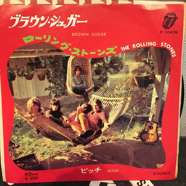 画像1: The Rolling Stones / Brown Sugar (1)