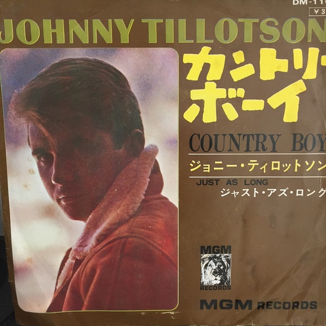 画像1: Johnny Tillotson / Country Boy (1)