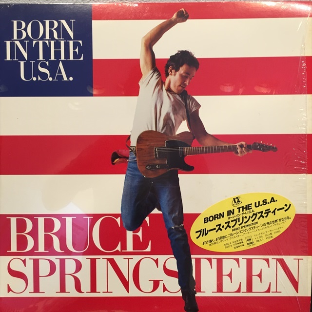 画像1: Bruce Springsteen / Born In The USA (1)