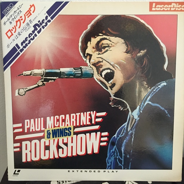 画像1: Paul McCartney & Wings / Rock Show (1)