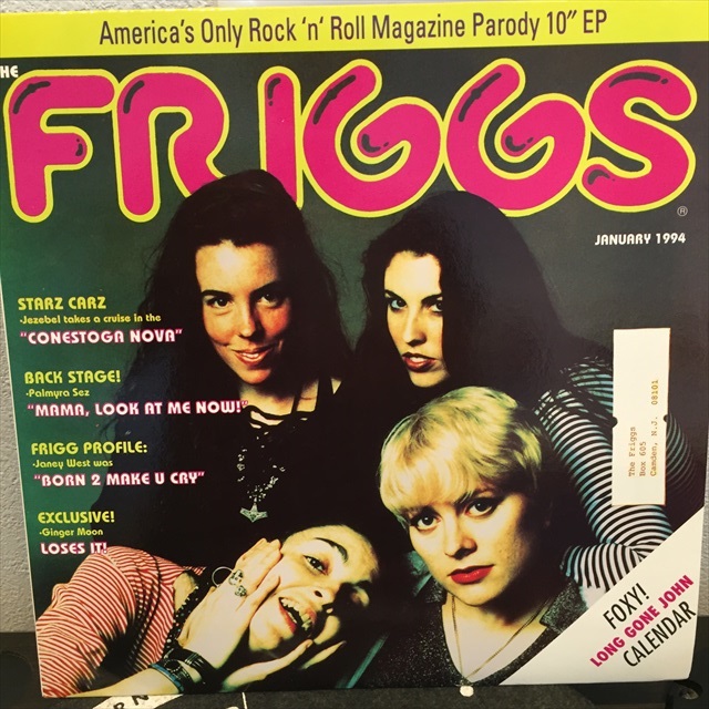 画像1: The Friggs / America's Only Rock 'N' Roll Magazine Parody 10" EP (1)