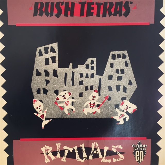 画像1: Bush Tatras / Rituals (1)