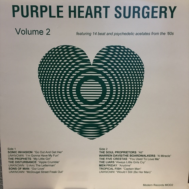 画像1: VA / Purple Heart Surgery Volume 2 (1)