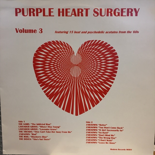 画像1: VA / Purple Heart Surgery Volume 3 (1)