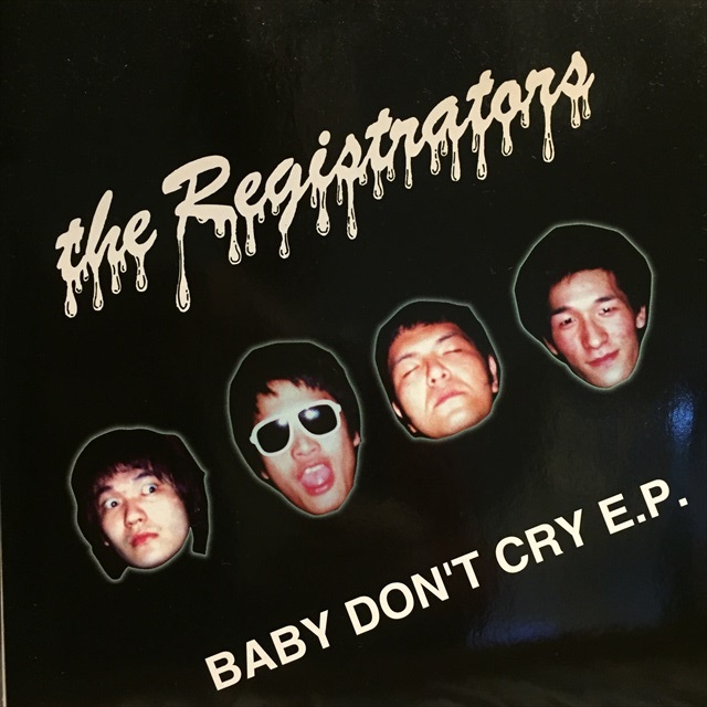 画像1: The Registrators / Baby Don't Cry E.P. (1)