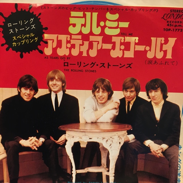 画像1: The Rolling Stones / Tell Me (1)