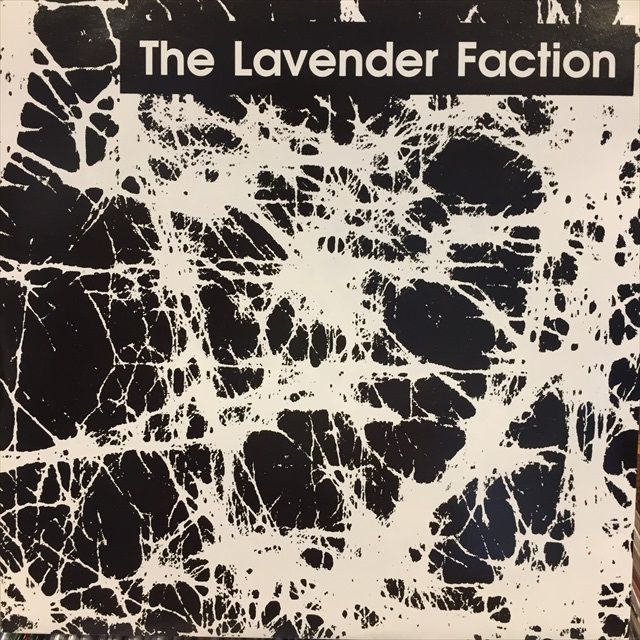 画像1: Lavender Faction / In My Mind (1)