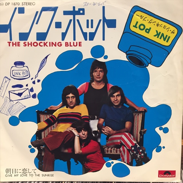 画像1: The Shocking Blue / Ink Pot (1)