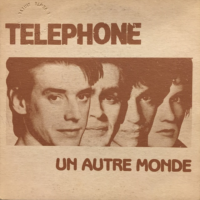 画像1: Telephone / Un Autre Monde (1)
