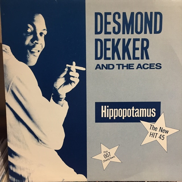画像1: Desmond Dekker And The Aces / Hippopotamus (1)