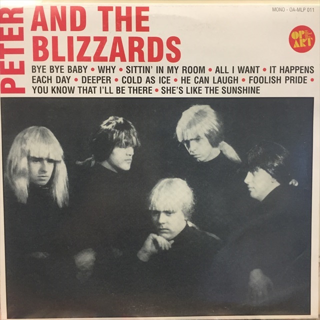 画像1: Peter And The Blizzards / Peter And The Blizzards (1)