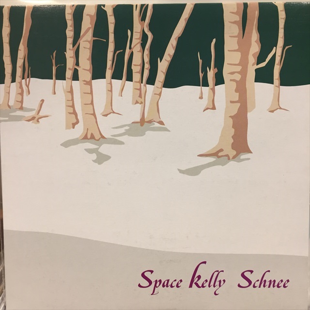 画像1: Space Kelly / Schnee (1)