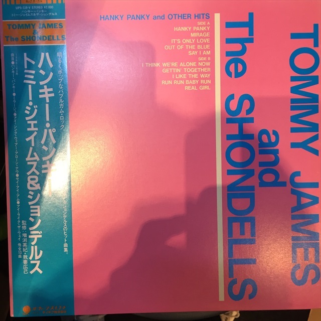 画像1: Tommy James And The Shondells / Hanky Panky And Other Hits (1)