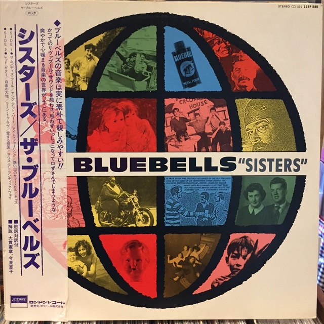 画像1: The Bluebells / Sisters (1)