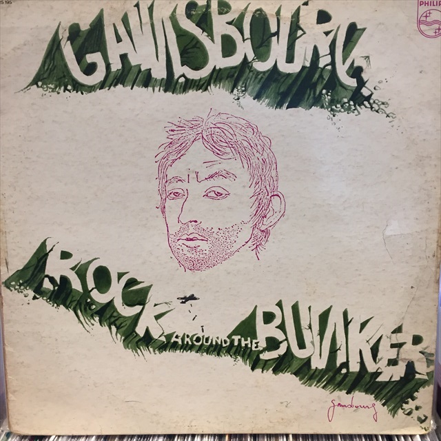 画像1: Serge Gainsbourg / Rock Around The Bunker (1)