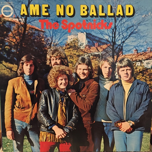 画像1: The Spotnicks / Ame No Ballad (1)