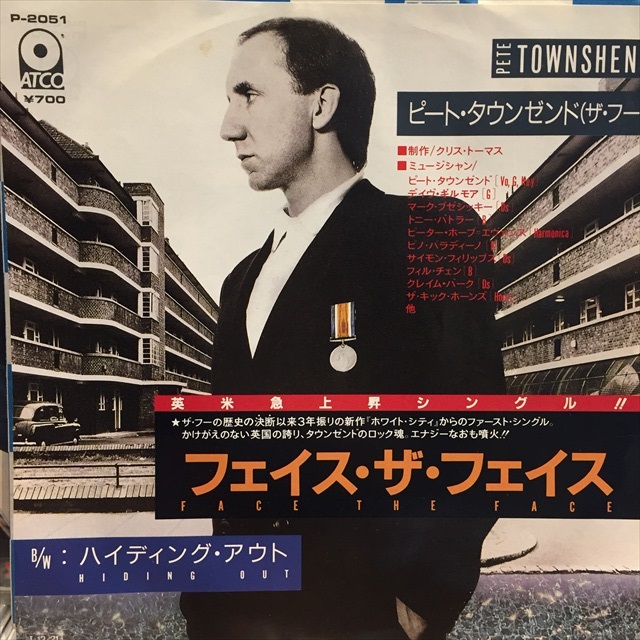 画像1: Pete Townshend / Face The Face (1)