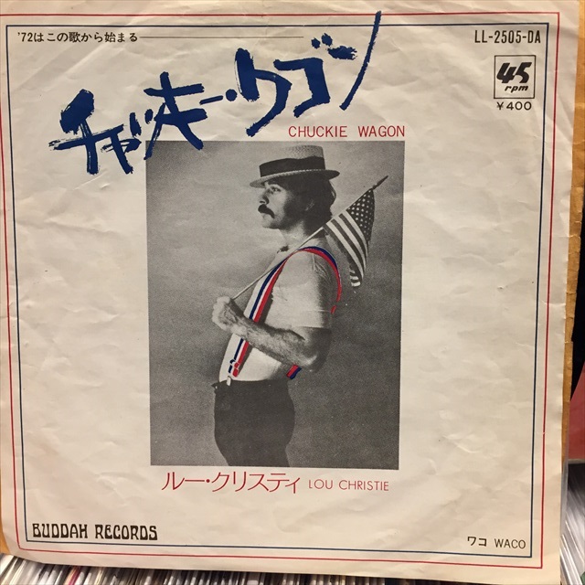 画像1: Lou Christie / Chuckie Wagon (1)