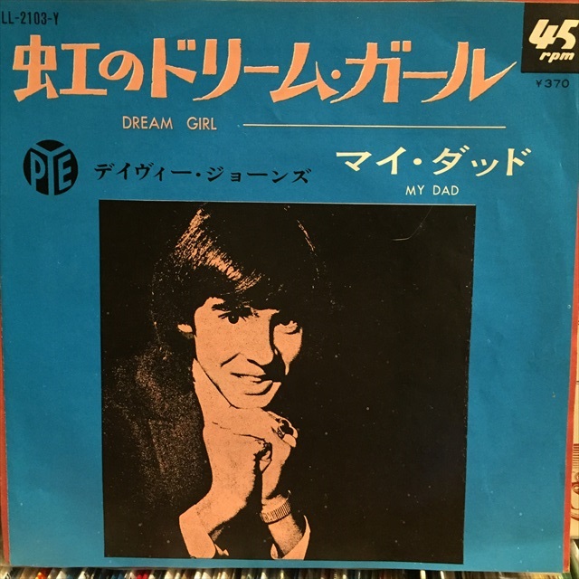 画像1: Davy Jones / Dream Girl (1)