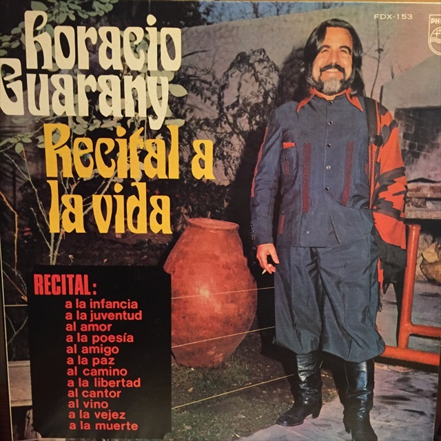 画像1: Horacio Guarany / Recital A La Vida (1)