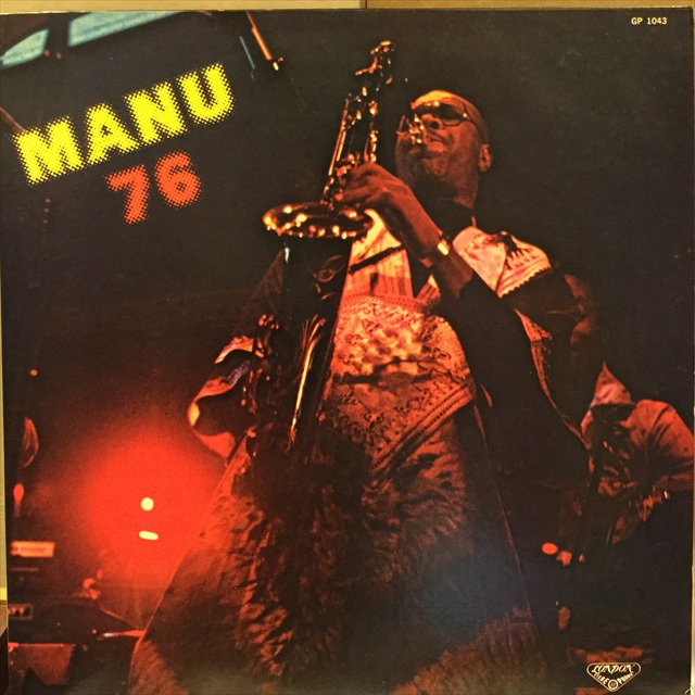 画像1: Manu Dibango / Manu 76 (1)