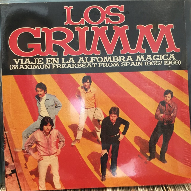 画像1: Los Grimm / Viaje En La Alfombra Magica (1)