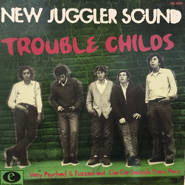 画像1: New Juggler Sound / Trouble Childs (1)