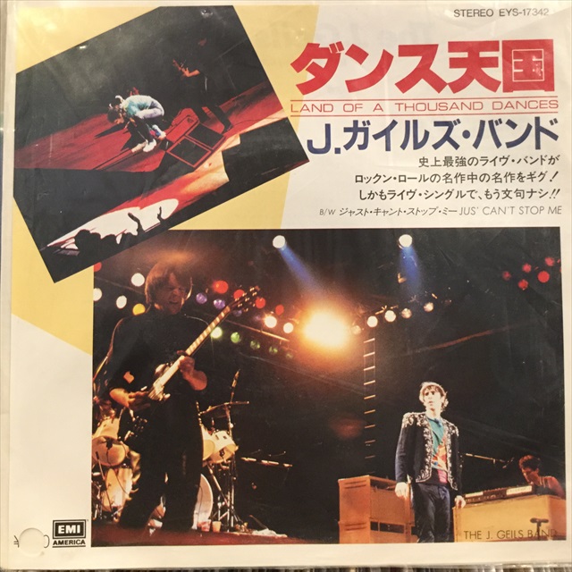 画像1: The J. Geils Band / Land Of A Thousand Dances (1)