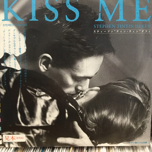 画像1: Stephen Tin Tin Duffy / Kiss Me (1)