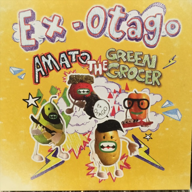 画像1: Ex-Otago / Amato the greengrocer (1)