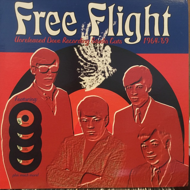画像1: VA / Free Flight (Unreleased Dove Recording Studio Cuts 1964-'69) (1)