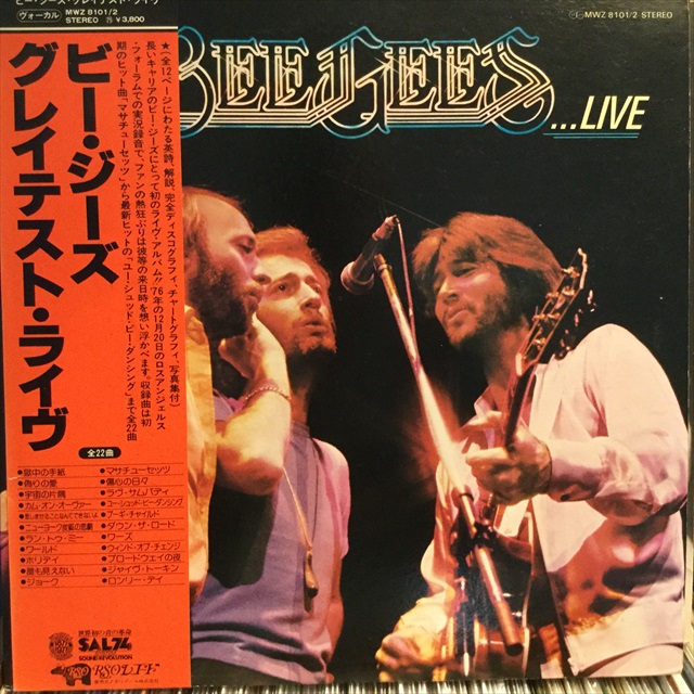 画像1: Bee Gees / Here At Last.. Bee Gees ...Live (1)