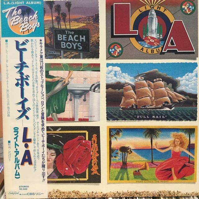 画像1: The Beach Boys / L.A. (Light Album)  (1)
