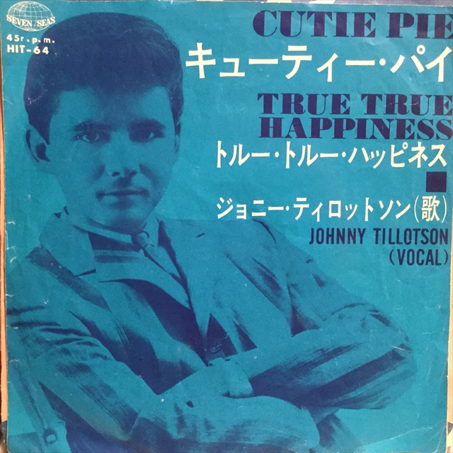 画像1: Johnny Tillotson / Cutie Pie (1)