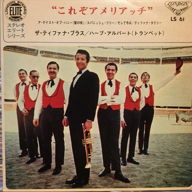 画像1: Herb Alpert & Tijuana Brass / Ameriachi (1)