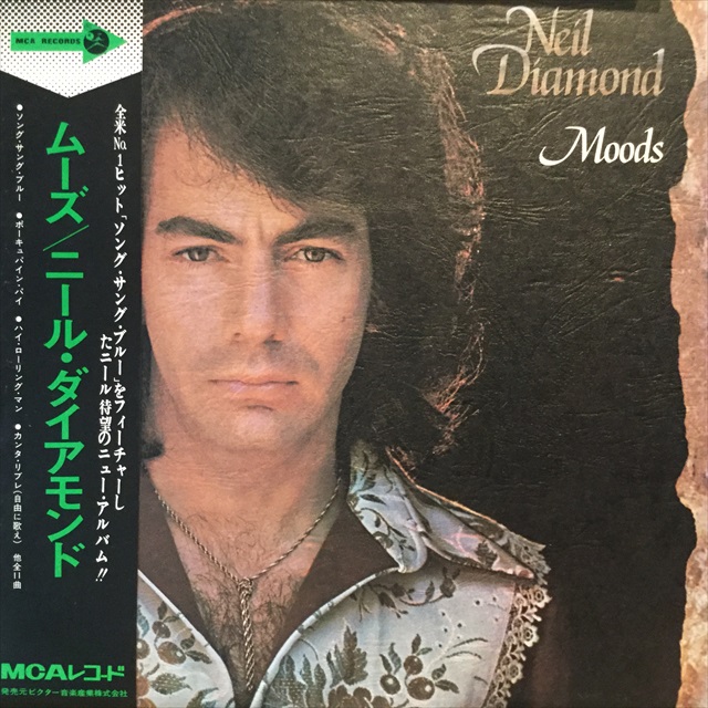 画像1: Neil Diamond / Moods (1)