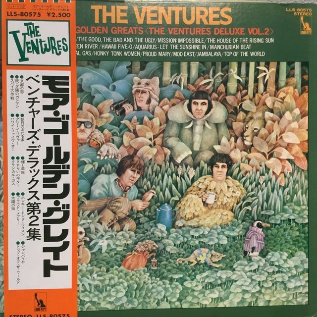 画像1: The Ventures / More Golden Greats : TheVentures Deluxe Vol. 2 (1)