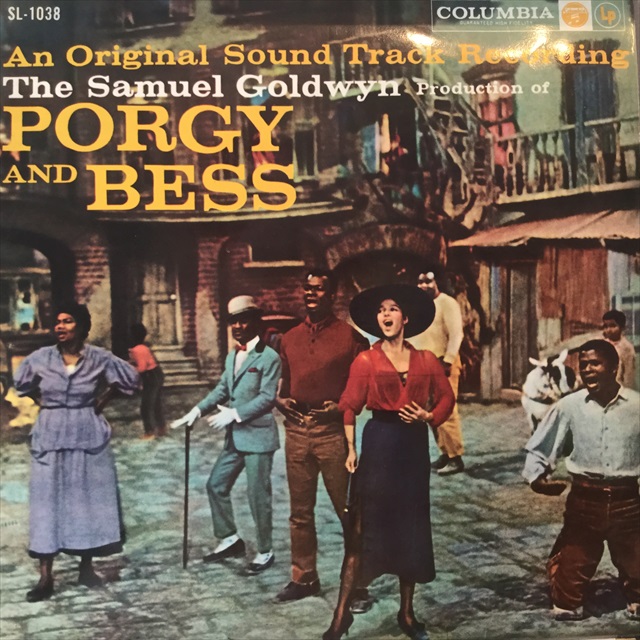 画像1: OST / Porgy And Bess (1)