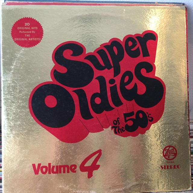 画像1: VA / Super Oldies Of The 50's Volume 4  (1)