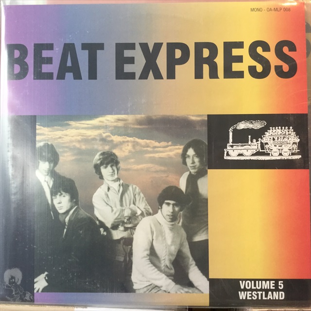 画像1: VA / Beat Express Volume 5 Westland (1)