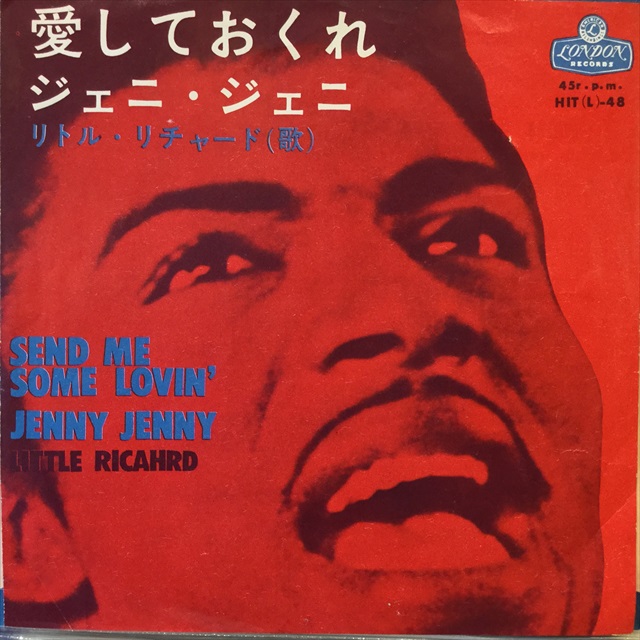 画像1: Little Richard / Send Me Some Lovin' (1)