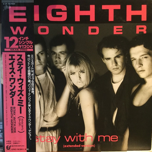 画像1: Eighth Wonder / Stay With Me (1)
