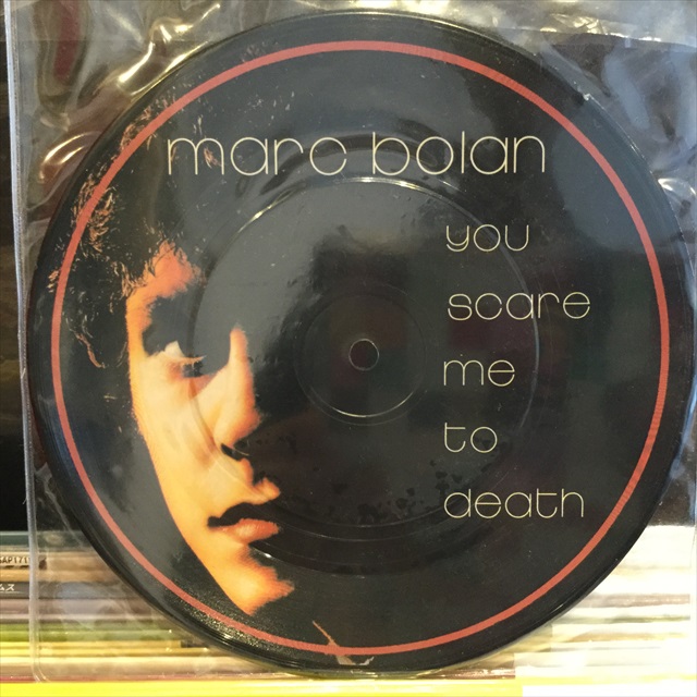 画像1: Marc Bolan / You Scare Me To Death (1)