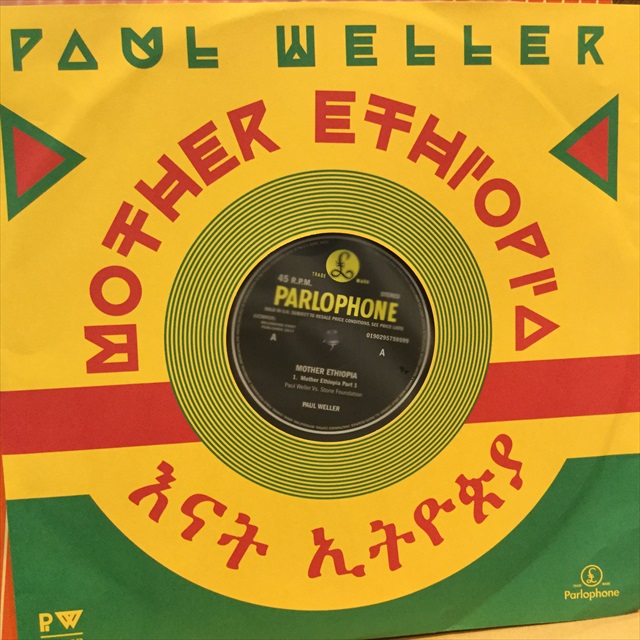 画像1: Paul Weller / Mother Ethiopia (1)